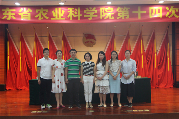 我院召開第十四次團員大會