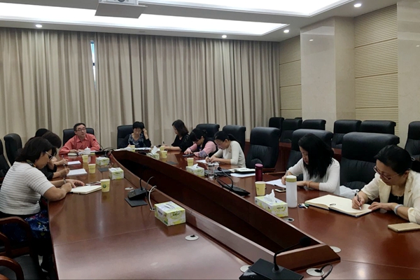 我院第五屆婦委會召開第一次工作會議